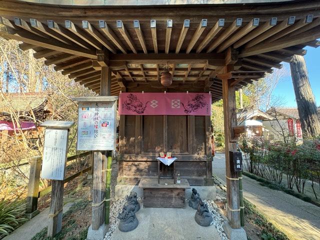 大物主大國魂神社（大前神社末社）の参拝記録6