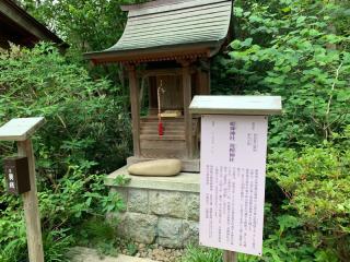 姫神神社 荒樫神社（大前神社末社）の参拝記録(智恵子さん)