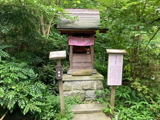 姫神神社 荒樫神社（大前神社末社）の参拝記録7