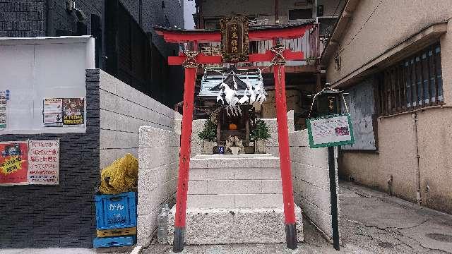 水元稲荷神社の参拝記録6