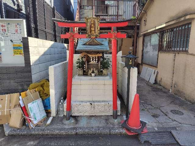 水元稲荷神社の参拝記録1