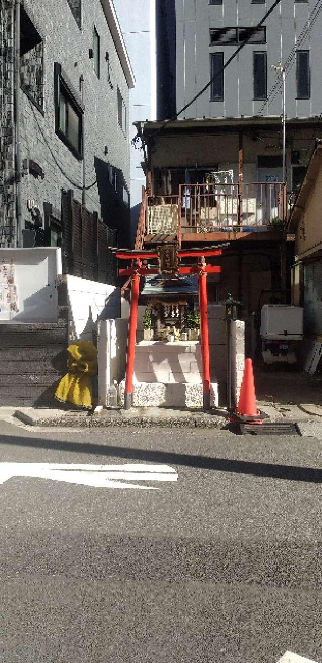 水元稲荷神社の参拝記録1