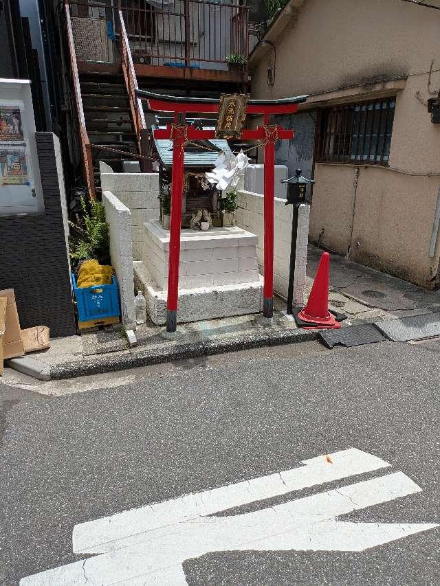 水元稲荷神社の参拝記録3