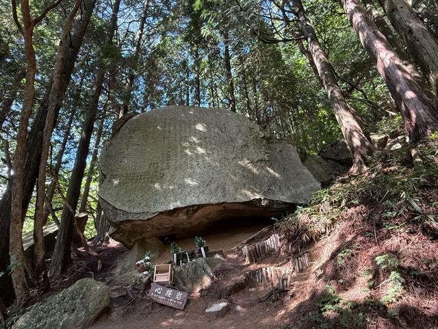 六甲比命神社の参拝記録2