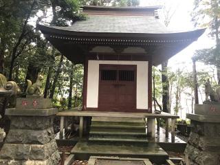 久慈浜稲荷神社の参拝記録(さくらもちさん)
