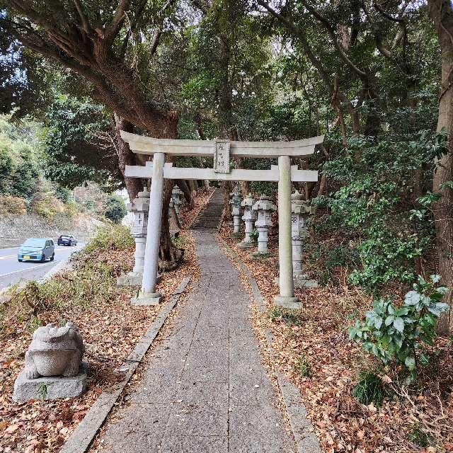 大甕神社祖霊殿の参拝記録4