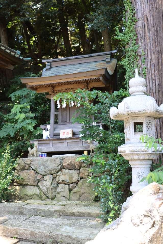 稲荷神社（大甕神社境内社）の参拝記録6