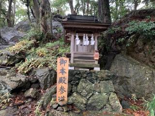 大杉神社（大甕神社境内社）の参拝記録(智恵子さん)