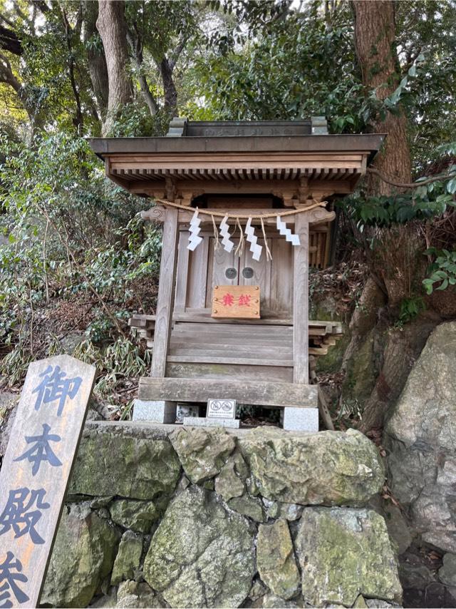 大杉神社（大甕神社境内社）の参拝記録3