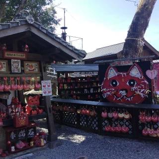 招霊赤猫社の参拝記録(くるみかなさん)