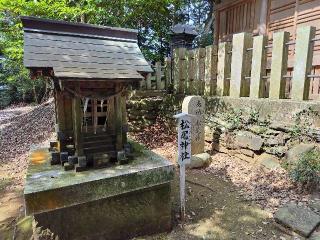 松尾神社（愛宕神社境内社）の参拝記録(あべちゃんさん)