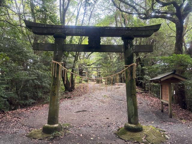 西寒田神社奥宮（本宮社）の参拝記録1