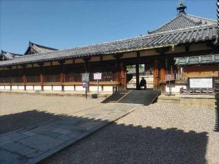 法隆寺東院　夢殿の参拝記録(ひらちゃんさん)