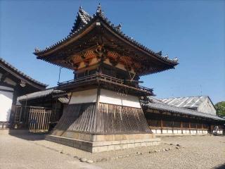 法隆寺東院　夢殿の参拝記録(ひらちゃんさん)