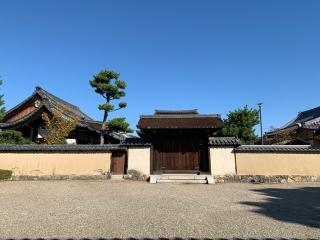 法隆寺　北室院の参拝記録(よしおじいさん)