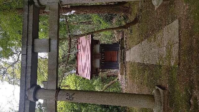 新潟県長岡市栖吉町2527 三都石神社の写真1