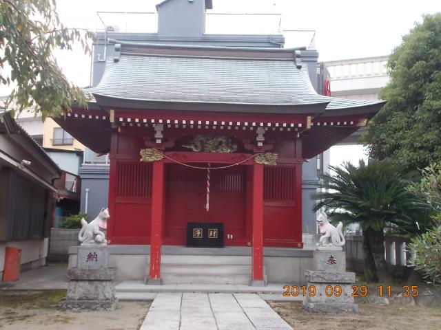 東京都足立区神明1-1-11 赤稲荷神社の写真2