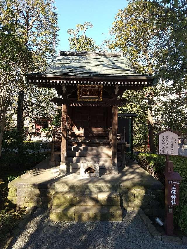 東京都台東区浅草2-3 三峰神社の写真2