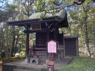 三峰神社の参拝記録(平賀ジャパンさん)