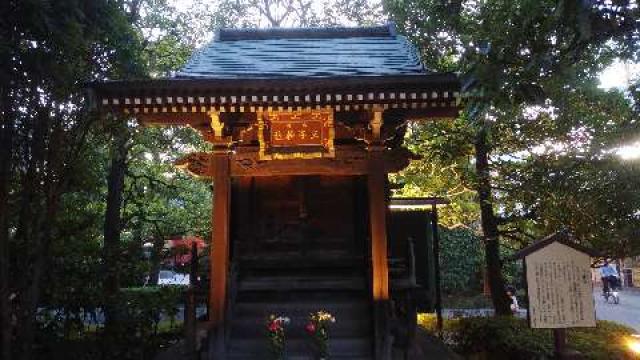 三峰神社の参拝記録(りんごぐみさん)