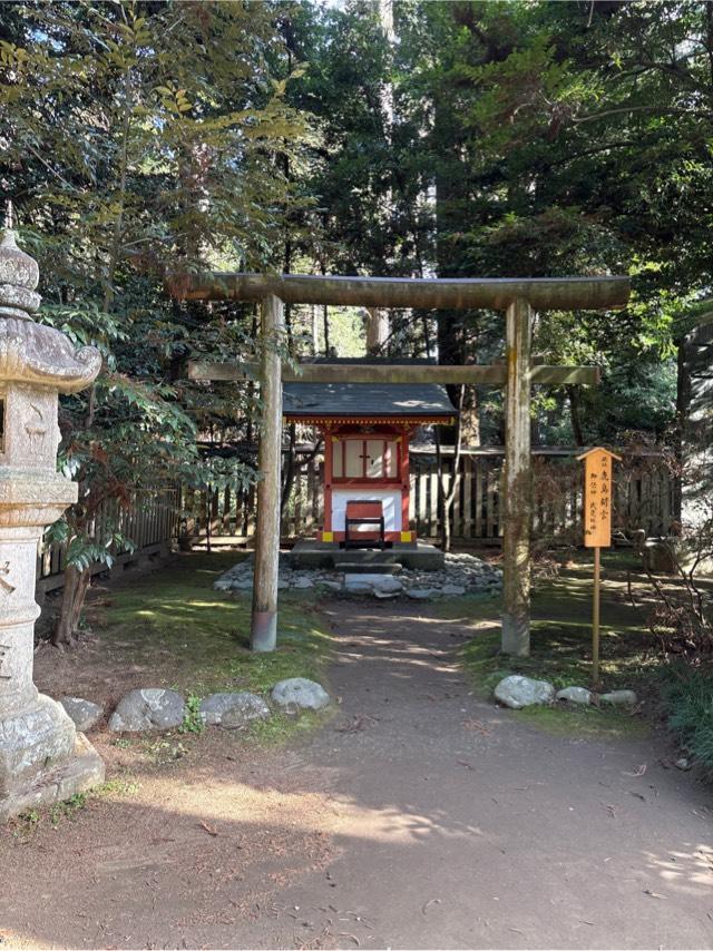 鹿島新宮(香取神宮摂社)の参拝記録5