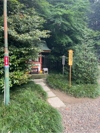 櫻大刀自神社の参拝記録(⛩️🎠🐢まめ🐢🎠⛩️さん)