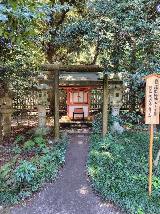 匝瑳神社（香取神宮摂社）の参拝記録7