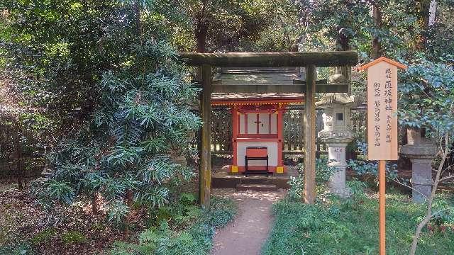匝瑳神社の参拝記録7