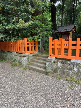 馬場殿神社の参拝記録(⛩️🐍🐢まめ🐢🐍⛩️さん)