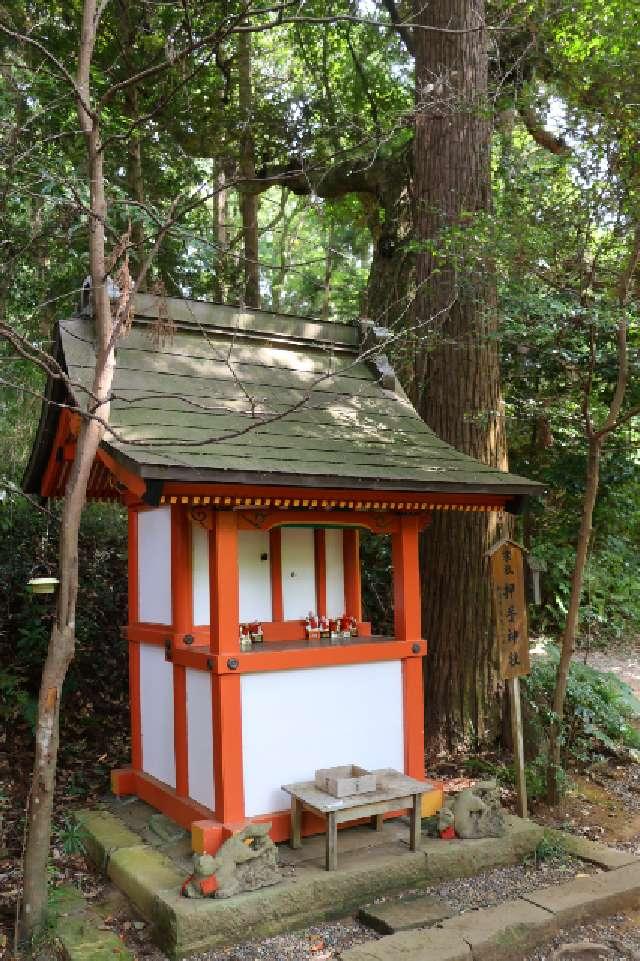 押手神社(香取神宮 奥宮)の参拝記録6