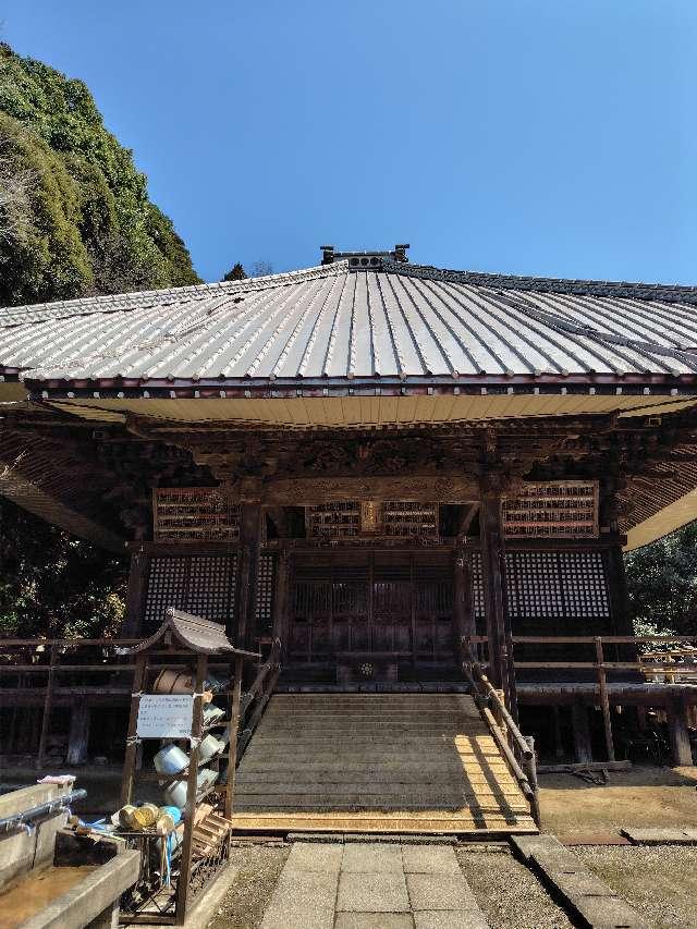 観福寺観音堂の参拝記録3