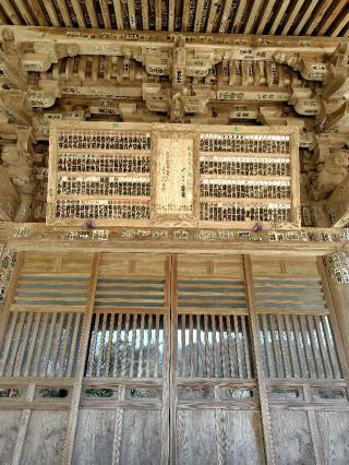 観福寺観音堂の参拝記録(zx14rさん)