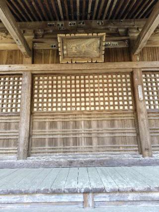 観福寺不動堂の参拝記録(zx14rさん)