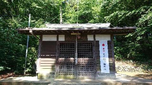 神奈川県海老名市勝瀬9-1 八坂神社の写真1