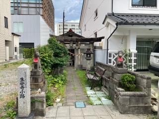 安高稲荷神社の参拝記録(恭子さん)