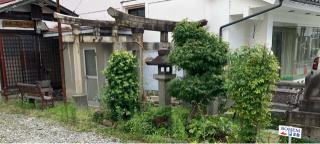 安高稲荷神社の参拝記録(恭子さん)