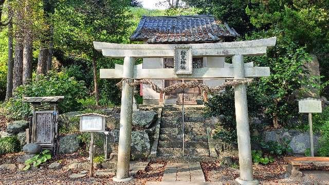 穂見神社の参拝記録4