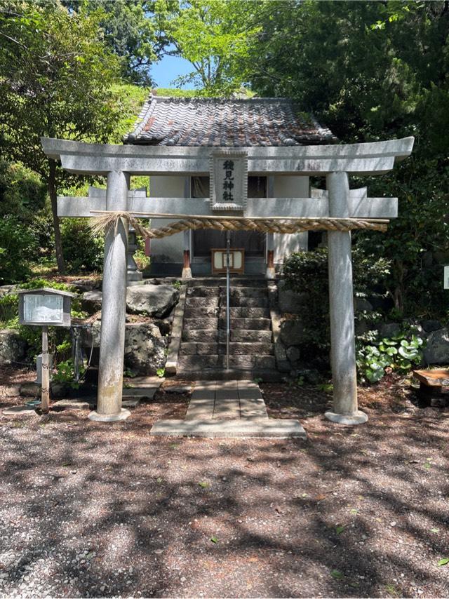 穂見神社の参拝記録2