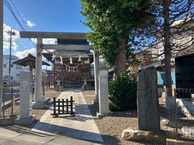 雪光稲荷神社の参拝記録(ヤマさん)