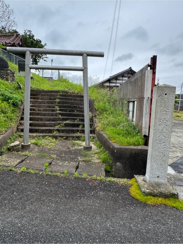 安波大杉神社の参拝記録1