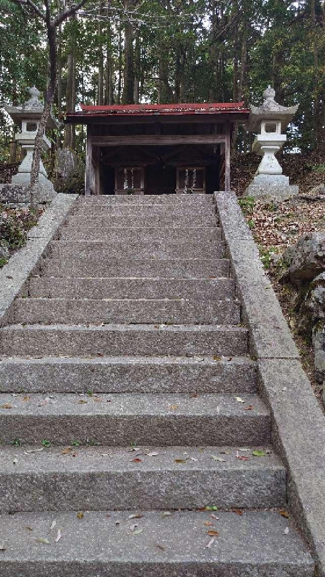 鷲尾神社 (吉野山)の参拝記録(金太郎さん)