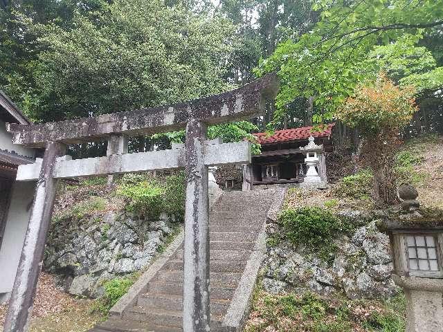 鷲尾神社 (吉野山)の参拝記録(天地悠久さん)
