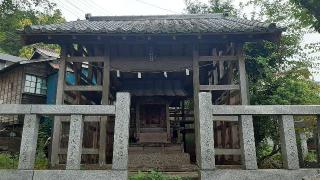西沢稲荷神社(筑波山七稲荷)の参拝記録(ぜんちゃんさん)
