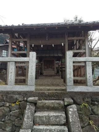 西沢稲荷神社(筑波山七稲荷)の参拝記録(zx14rさん)
