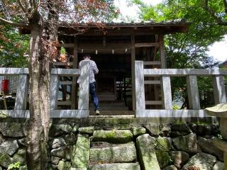 西沢稲荷神社(筑波山七稲荷)の参拝記録(さくらもちさん)