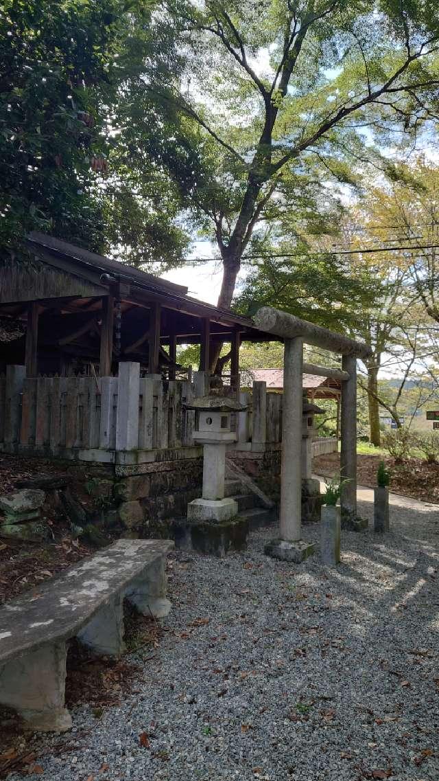 龍王社 (御幸の芝明神)の参拝記録4