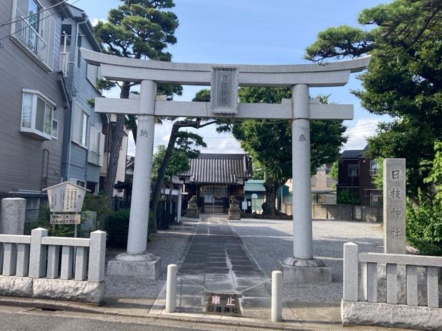 谷河内日枝神社の参拝記録3