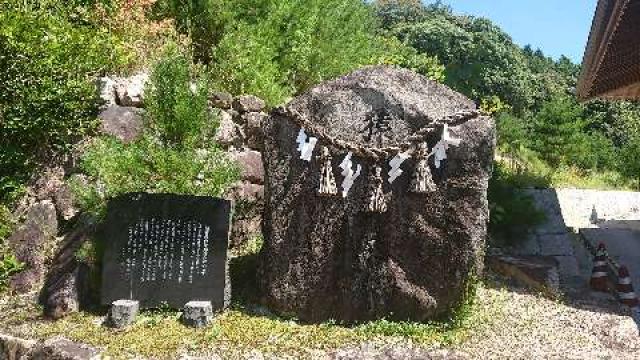 山口県山陽小野田市大字有帆菩提寺山 熊野神社の写真4