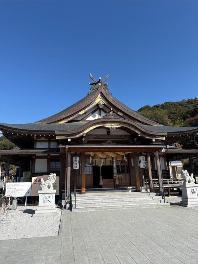 熊野神社の参拝記録1