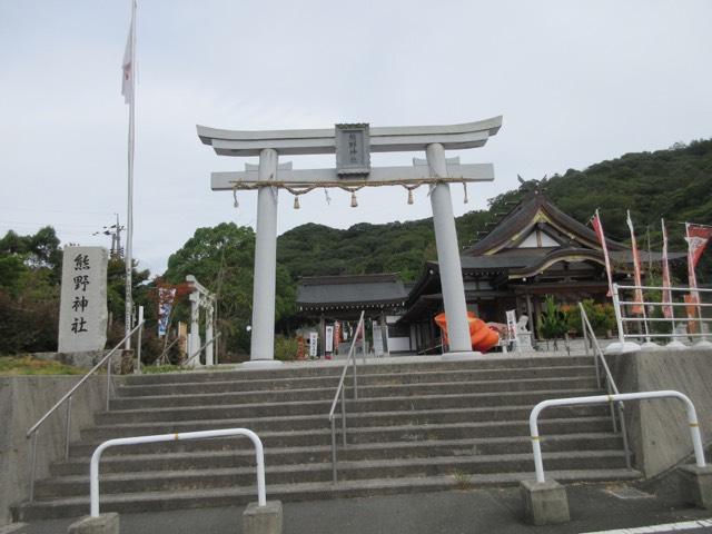 熊野神社の参拝記録(Takeru Yamatoさん)